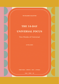 The 14-Day Universal Focus itinerary cover