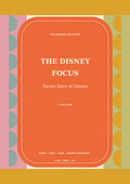 The 7-Day Disney Focus itinerary cover
